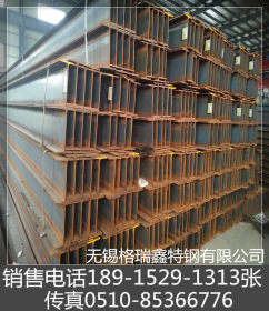 现货供应 国标工字钢 热轧Q235B工字钢规  格全 批发