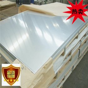 304不锈钢板 加工 拉丝镀钛 304不锈钢 不锈钢板 304不锈钢板加工