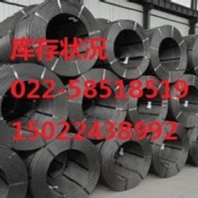天津15.2钢绞线17.8钢绞线21.6钢绞线21.8钢绞线生产厂家出厂价格