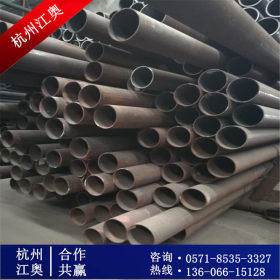 杭州 正品无缝钢管 大量库存 现货 热销杭州 嘉兴 湖州 钢管价优