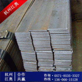 杭州 现货直销 Q235扁钢热轧普通扁钢国标扁钢钢呸扁钢规格齐全