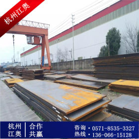 杭州现货供应中厚板-普中板厂家直销优质钢板 规格齐全