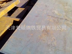 耐候板 耐候钢板  中厚耐候钢板 Q235NH中厚耐候板现货
