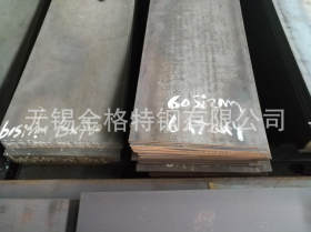9sicr钢板9crsi合金板无锡9crsi合金钢板现货供应 保证材质