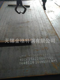 40cr中厚板无锡40cr合金板上海40cr钢板现货供应保材质
