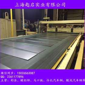长期供应宝钢镀铝锌板卷价格便宜质量保证覆铝锌保证