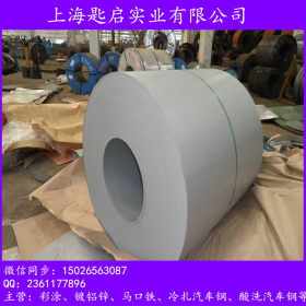 上海电镀锌现货 电镀锌板零售 耐指纹电镀锌板SECCN5现货价格优惠