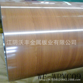 木纹pvc板覆膜钢板