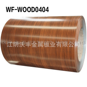 山东彩涂钢板木纹夹芯板外墙金属板保温一体化板