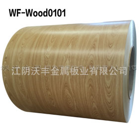 彩涂板生产厂家价格优惠还可定制各种花色木纹彩钢板