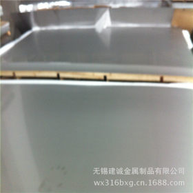 304不锈钢板 不锈钢板加工 太钢一级料 不锈钢厂家 30408不锈钢板