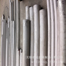 现货供应 厚壁30408不锈钢无缝管 32168不锈钢管价格 不锈钢管件