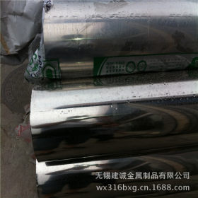 304不锈钢精密管 优质达标不锈钢管  316不锈钢卫生级无缝管厂家