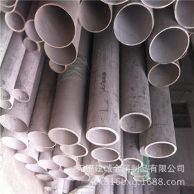 订做非标321不锈钢管厂 321非标不锈钢管的价格TP321 防腐蚀钢管