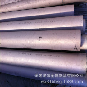 厂价 321不锈钢管 0Cr18Ni10Ti无缝管 精轧不锈钢管 厚壁不锈钢管