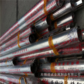 生产304 不锈钢装饰管 矩形管  316L不锈钢焊管  规格齐全