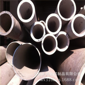 厂家304不锈钢管 321不锈钢管价格 非标不锈钢管 非标厚壁无缝管