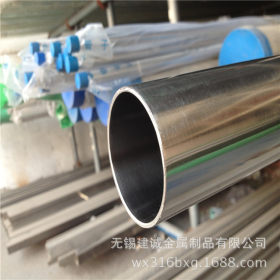 现货304不锈钢管 优质不锈钢焊管SS304工业不锈钢管 规格齐全