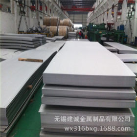 SUS304化工容器板  耐腐蚀304不锈钢板  310S高温不锈钢板