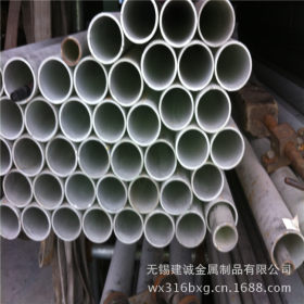 耐高压精密小口径不锈钢管 厚壁不锈钢管 316L材质不锈钢无缝管