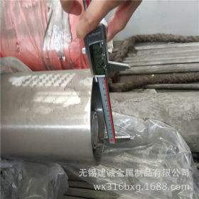厂家SUS316L不锈钢无缝管 316L耐浓酸不锈钢管 精密不锈钢管
