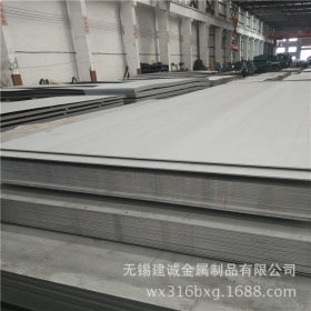 太钢316不锈钢板  进口316不锈钢板  S31603锈钢板 品质保证厂
