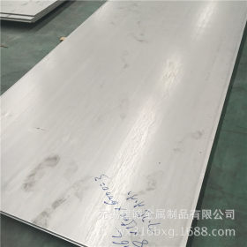 SUS321黄钛金卷板价格 304不锈钢黄钛金  玫瑰金不锈钢板规格齐全