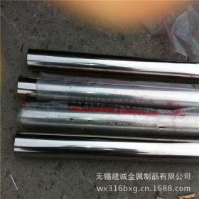 销售304不锈钢装饰管 316不锈钢焊管  不锈钢制品管 品质保证