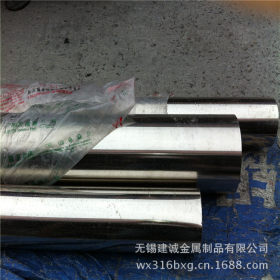 各种不锈钢焊接管 拉丝不锈钢管 304 卫生级不锈钢管 规格齐全