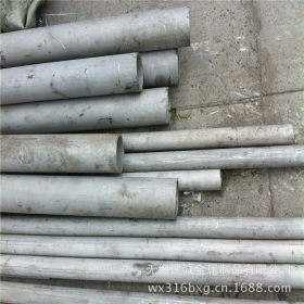 供应优质厚壁304不锈钢管  321与304不锈钢无缝管的区别 规格齐全
