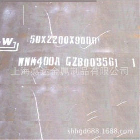 WNM400耐候钢板 热轧WNM400耐磨板 耐腐蚀钢板