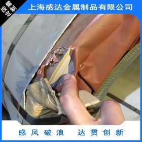 上海X10CrNiMoTi1810冷轧薄板不锈钢板不锈钢带价格