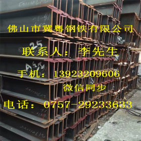 广东佛山长期供应高频焊接优质工字钢 耐高温耐腐蚀可加工定制