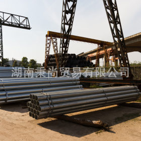 厂家批发 镀锌钢管建筑用优质钢铁钢管 湖南长沙现货供应规格齐全