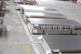 佛山祈鸿不锈钢板供应 304不锈钢厚薄板材加工 不锈钢钢板厂家