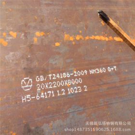 专卖优质30CRMO钢板 新弘扬价格 30crmo钢板 低于市场价格