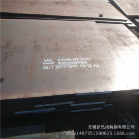 专卖优质NM450A钢板  新弘扬现货耐磨450A钢板  价格切割