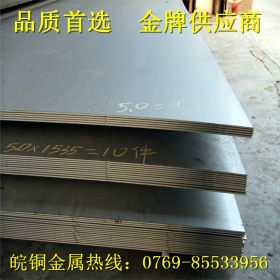 长期供应优质不锈钢板304不锈钢薄板