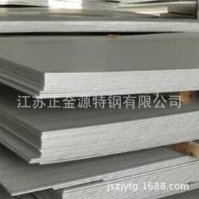 江苏不锈钢板304不锈钢中厚板专业镜面板无锡304不锈钢板价格