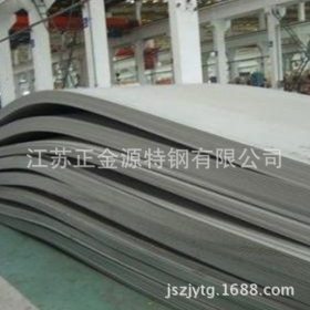 上海 310S 不锈钢板 1500*4000*3 不锈钢板价格 整板零切