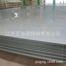贵州现货直销 316 不锈钢板 1500*6000*3 不锈钢板价格 整板零切