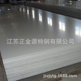 江苏 309S 不锈钢板 1500*6000*3 不锈钢板价格  配货到厂
