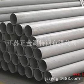 非标不锈钢管410s不锈钢管 245*8 大口径厚壁不锈钢钢管价格