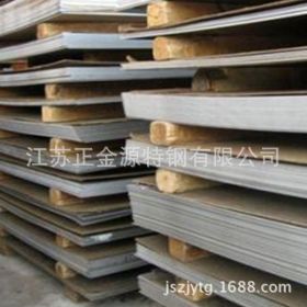 江苏厂家现货特价直销 316L工业零割不锈钢板 316L拉丝板不锈钢