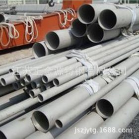 厂家直销江苏兴海316L不锈钢管 426*8 大口径厚壁不锈钢钢管价格