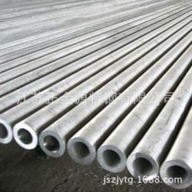 现货供应 304不锈钢管 133*2 246*6 厚壁不锈钢管价格 品质保证