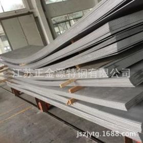 江苏304不锈钢卷板 原厂质保 不锈钢板304 不锈钢花纹板价格