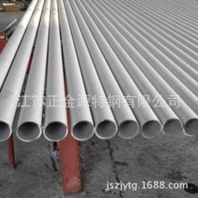 厂家直销上海实达精密430不锈钢 406*8 不锈钢管价格  配货到厂
