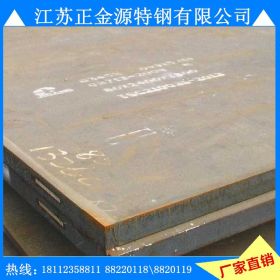 厂家直销316L不锈钢板35*1500*9000不锈钢板价格  量大优惠