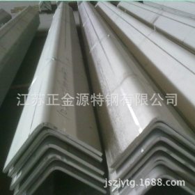 江苏 现货供应 不锈钢角钢 316L不锈钢角钢 耐腐蚀耐酸碱价格